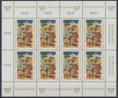 Österreich, MiNr. 2127 KB, Postfrisch - Unused Stamps