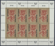 Österreich, MiNr. 2032 KB, Postfrisch - Unused Stamps