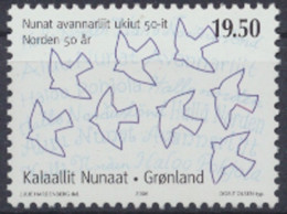 Grönland, MiNr. 459, Postfrisch - Autres & Non Classés