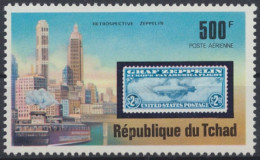 Tschad, MiNr. 780 A, Postfrisch - Tschad (1960-...)