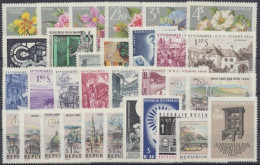 Österreich, MiNr. 1145-1176, Jahrgang 1964, Postfrisch - Ganze Jahrgänge
