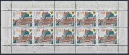 Deutschland (BRD), Michel Nr. 1765 KB, Postfrisch - Sonstige & Ohne Zuordnung