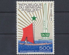 Senegal, MiNr. 420, Postfrisch - Sénégal (1960-...)