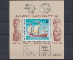 Bulgarien, Schiffe, MiNr. Block 143, Postfrisch - Autres & Non Classés