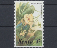 Kenia, MiNr. 341, Postfrisch - Kenia (1963-...)