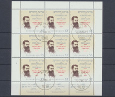 Österreich, MiNr. 2489 Kleinbogen, Gestempelt - Unused Stamps