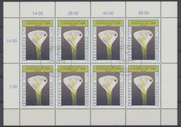 Österreich, MiNr. 2305 Kleinbogen, Gestempelt - Unused Stamps