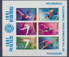 Korea - Nord, MiNr. 2130-2135 B Kleinbogen, Postfrisch - Korea (Nord-)