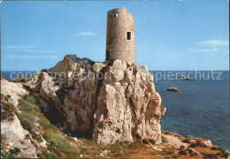 72354505 Cagliari Prezzemolo Turm  Cagliari - Sonstige & Ohne Zuordnung