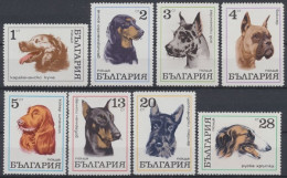 Bulgarien, MiNr. 2021-2028, Postfrisch - Altri & Non Classificati