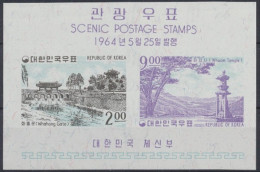 Korea-Süd, MiNr. Block 188, Postfrisch - Korea, South