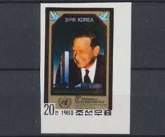 Korea - Nord, Michel Nr. 2071 B, Postfrisch - Korea, North