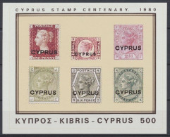 Zypern, MiNr. Block 11, Postfrisch - Unused Stamps