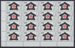 Deutschland (BRD), Michel Nr. 1620 16er Bogenteil, Postfrisch - Unused Stamps