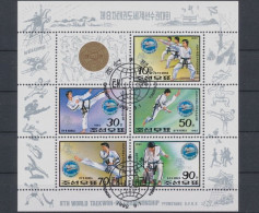 Korea - Nord, Michel Nr. 3334-3339 KB, Gestempelt - Korea, North