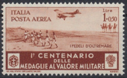 Italien, Michel Nr. 509, Postfrisch - Unclassified