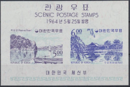 Korea-Süd, MiNr. Block 190, Postfrisch - Korea, South