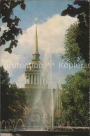 72354069 Leningrad St Petersburg Admiralty Fountain St. Petersburg - Rusland