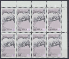 Deutschland (BRD), MiNr. 1556, 8er Block, Ecke Re. U., FN 2, Postfrisch - Unused Stamps