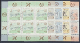 Deutschland (BRD), Michel Nr. 1948-1952 (6), Postfrisch - Unused Stamps