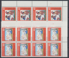 Deutschland, MiNr. 1576-77, 8er Block, Ecke Re U., FN 5 Bzw. 4, Postfrisch - Unused Stamps