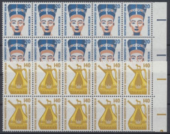 Berlin, Michel Nr. 831-832 (10), Postfrisch - Unused Stamps
