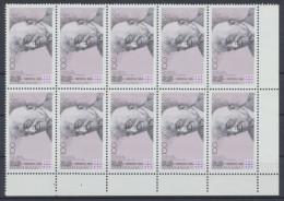 Deutschland (BRD), MiNr. 1556, 10er Block, Ecke Li. U., Postfrisch - Unused Stamps