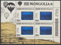 Mongolei, MiNr. 2482 KB, Postfrisch - Mongolia