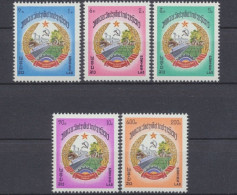 Laos, MiNr. 437-441 A, Postfrisch - Laos