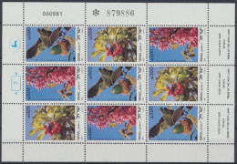 Israel, Michel Nr. 868-870 KB, Postfrisch / MNH - Other & Unclassified