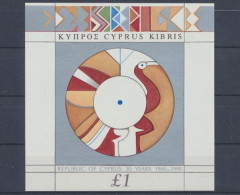 Zypern, MiNr. Block 15, Postfrisch - Unused Stamps