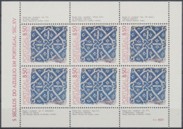 Portugal, Michel Nr. 1528 KB, Postfrisch / MNH - Other & Unclassified