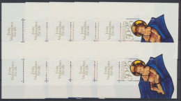 Deutschland (BRD), Michel Nr. Block 17 (10), Postfrisch / MNH - Unused Stamps