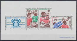 Mali, Fußball, MiNr. Block 11, Postfrisch - Mali (1959-...)