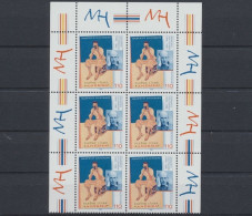Deutschland (BRD), Michel Nr. 2012 (6), Postfrisch / MNH - Unused Stamps