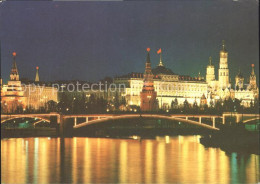 72352839 Moskau Moscou Kremlin Am Abend Moskau Moscou - Rusland