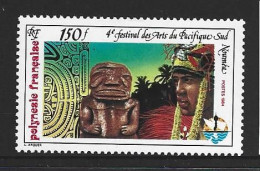 French Polynesia 1984 Arts Festival 150 Fr Single MNH - Unused Stamps