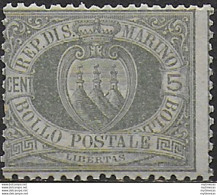 1892 San Marino Stemma 5c. Verde Olivastro Mc MNH Sassone N. 13 - Other & Unclassified
