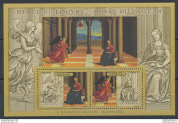 2005 Francia, Musei Vaticani - Louvre, 1 Foglietto, Emissione Congiunta Con BF 36 Di Vaticano-  MNH ** - Joint Issues