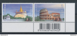 2004 Thailandia "Fondazione Roma - Bangkok" Emissione Congiunta - 1 Coppiola Con - Gemeinschaftsausgaben