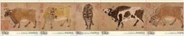 China 2021-4 Stamp China Ancient Famous Painting Five Oxen Stamps - Neufs