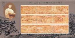 China 2004-26 The Festival Of Pure Brightness Of The River Silver Foil Special Sheet - Unused Stamps