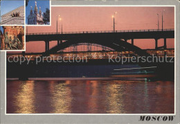 72350705 Moscow Moskva Metro Bridge Bolshoi Theatre Monument Church Of The Novod - Rusland