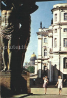 72350594 Leningrad St Petersburg Monument Teilansicht St. Petersburg - Russie