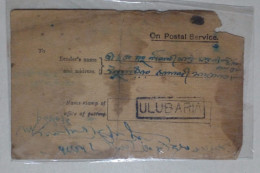 Inde - Carte De Reconnaissance Du Service Postal (1937) - Sonstige & Ohne Zuordnung