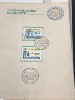 SOUTH VIET NAM STAMPS F D C- On Certified Paper (26-3-1972()1pcs Good Quality - Vietnam