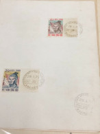 SOUTH VIET NAM STAMPS F D C- On Certified Paper (28-1-1972()1pcs Good Quality - Vietnam