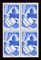 FRANCE 2024 - Bloc De 4 Timbres Issu Du Diorama "Naissance De L'imprimerie" - Neuf ** / MNH - Unused Stamps