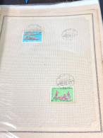 SOUTH VIET NAM STAMPS F D C- On Certified Paper (13-1-1974(CO LAI DO)1pcs Good Quality - Viêt-Nam