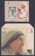 Inde India 1997 MNH MS Mother Teresa, Catholic Nun, Missionary, With Presentation Envelope Pack Rare, Miniature Sheet - Used Stamps